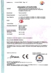 La CINA Kaiping Zhonghe Machinery Manufacturing Co., Ltd Certificazioni